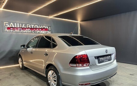 Volkswagen Polo VI (EU Market), 2018 год, 1 230 000 рублей, 6 фотография