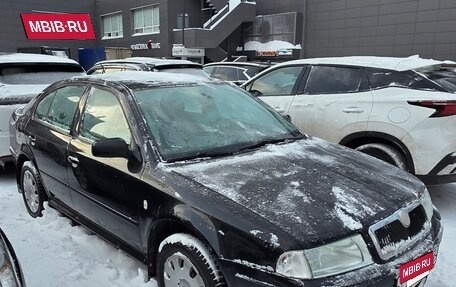 Skoda Octavia IV, 2007 год, 600 000 рублей, 4 фотография