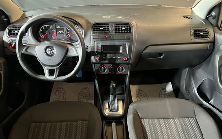 Volkswagen Polo VI (EU Market), 2018 год, 1 230 000 рублей, 13 фотография