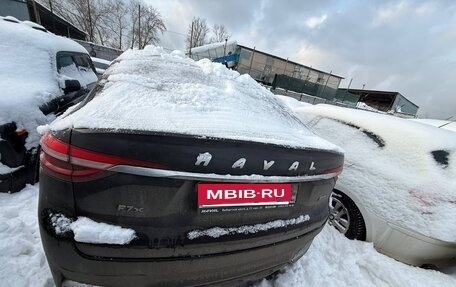 Haval F7x I, 2022 год, 1 525 800 рублей, 4 фотография