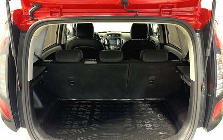 KIA Soul II рестайлинг, 2017 год, 1 600 000 рублей, 11 фотография