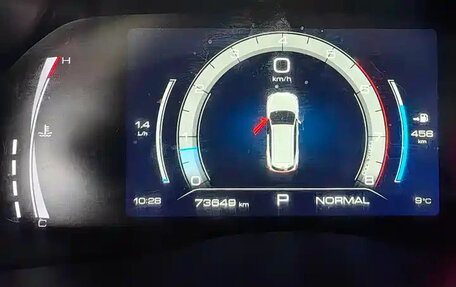 Haval H6, 2021 год, 1 149 000 рублей, 10 фотография