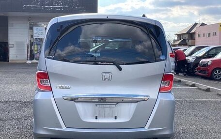 Honda Freed I, 2014 год, 1 040 444 рублей, 5 фотография