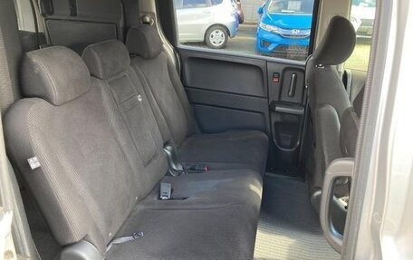 Honda Freed I, 2014 год, 1 040 444 рублей, 14 фотография