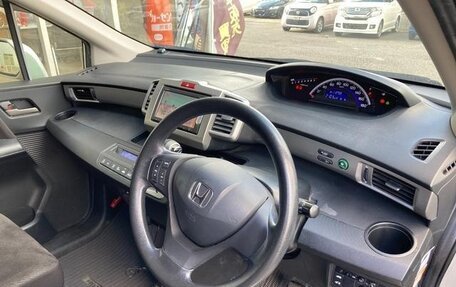 Honda Freed I, 2014 год, 1 040 444 рублей, 9 фотография