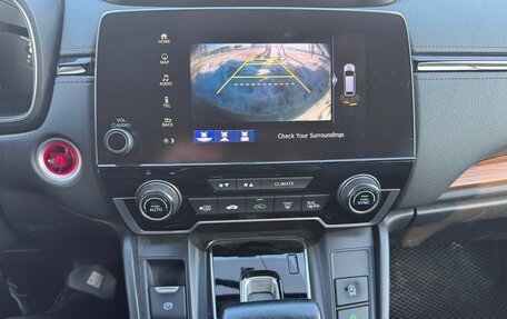 Honda CR-V IV, 2020 год, 3 000 000 рублей, 12 фотография