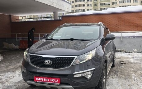 KIA Sportage III, 2014 год, 1 490 000 рублей, 5 фотография