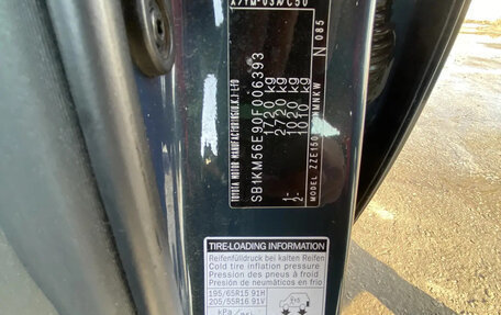 Toyota Auris II, 2007 год, 820 000 рублей, 5 фотография