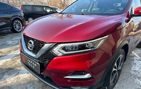 Nissan Qashqai, 2022 год, 2 500 000 рублей, 3 фотография