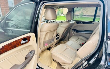 Mercedes-Benz GL-Класс, 2013 год, 2 500 000 рублей, 9 фотография