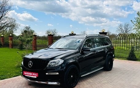 Mercedes-Benz GL-Класс, 2013 год, 2 500 000 рублей, 2 фотография