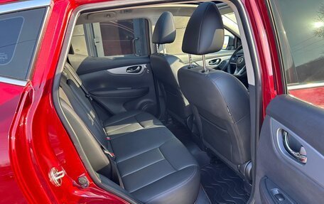 Nissan Qashqai, 2022 год, 2 500 000 рублей, 9 фотография