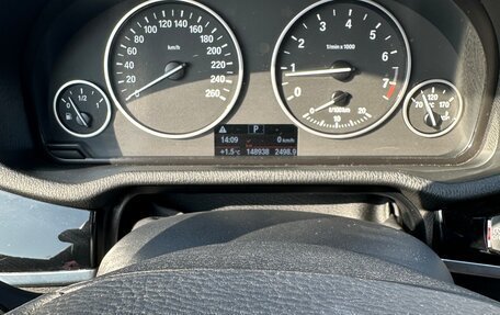 BMW X3, 2014 год, 2 700 000 рублей, 7 фотография