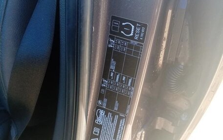 BMW X1, 2012 год, 1 560 000 рублей, 5 фотография