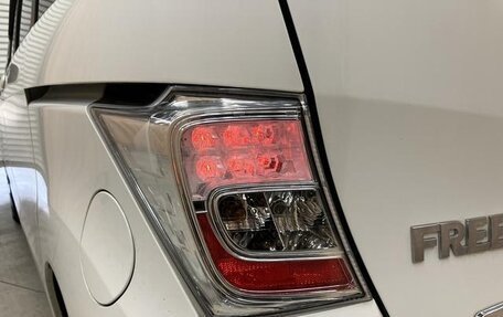 Honda Freed I, 2014 год, 1 060 444 рублей, 8 фотография