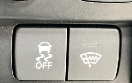 Honda Freed I, 2014 год, 1 060 444 рублей, 14 фотография