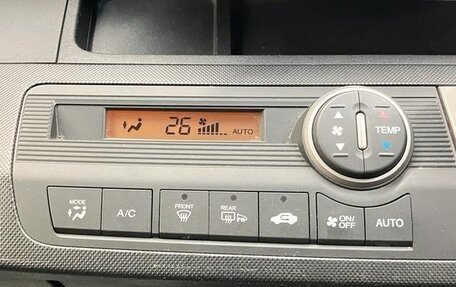 Honda Freed I, 2014 год, 1 060 444 рублей, 16 фотография