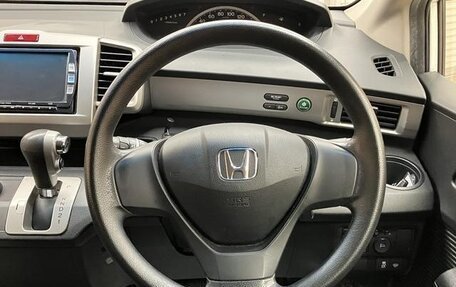 Honda Freed I, 2014 год, 1 060 444 рублей, 12 фотография