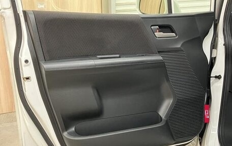 Honda Freed I, 2014 год, 1 060 444 рублей, 24 фотография