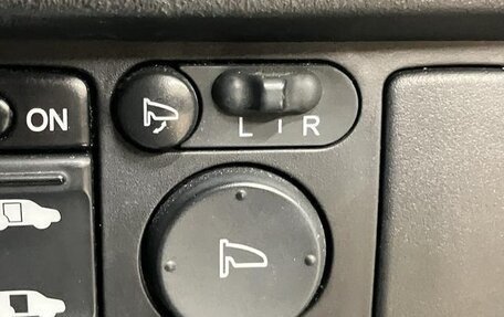 Honda Freed I, 2014 год, 1 060 444 рублей, 28 фотография