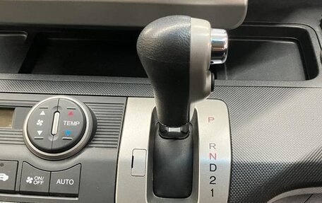 Honda Freed I, 2014 год, 1 060 444 рублей, 30 фотография