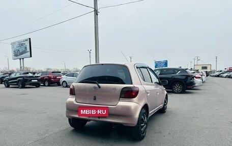 Toyota Vitz, 2001 год, 349 000 рублей, 6 фотография