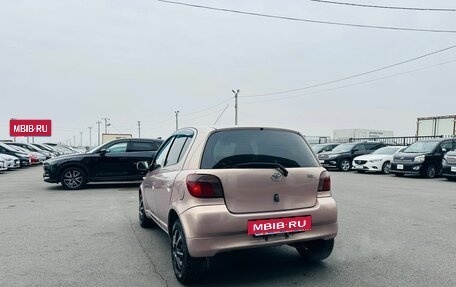 Toyota Vitz, 2001 год, 349 000 рублей, 4 фотография