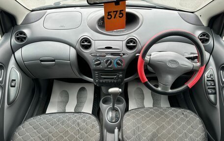 Toyota Vitz, 2001 год, 349 000 рублей, 16 фотография