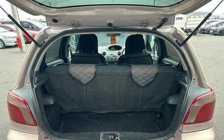 Toyota Vitz, 2001 год, 349 000 рублей, 19 фотография