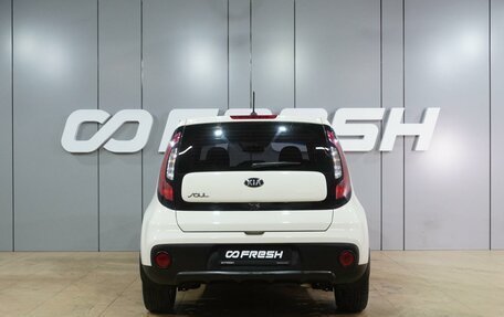 KIA Soul II рестайлинг, 2018 год, 1 649 000 рублей, 4 фотография