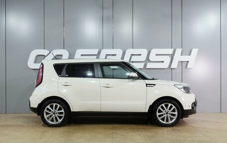 KIA Soul II рестайлинг, 2018 год, 1 649 000 рублей, 5 фотография