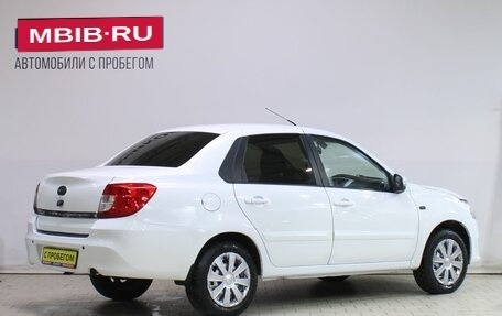 Datsun on-DO I рестайлинг, 2015 год, 339 000 рублей, 2 фотография