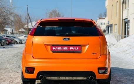 Ford Focus ST III, 2006 год, 1 185 000 рублей, 8 фотография
