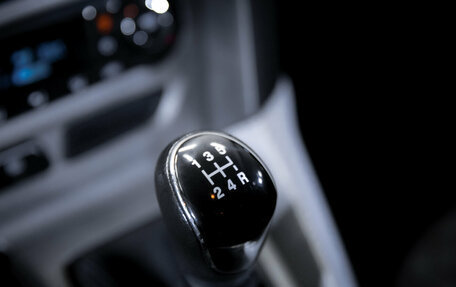 Ford Focus III, 2012 год, 699 000 рублей, 23 фотография