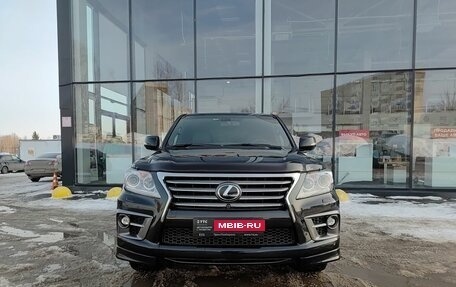Lexus LX III, 2015 год, 5 356 000 рублей, 2 фотография