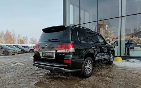 Lexus LX III, 2015 год, 5 356 000 рублей, 6 фотография