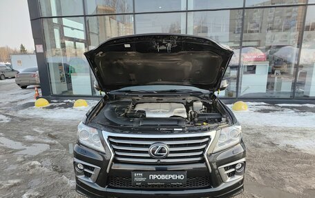 Lexus LX III, 2015 год, 5 356 000 рублей, 11 фотография