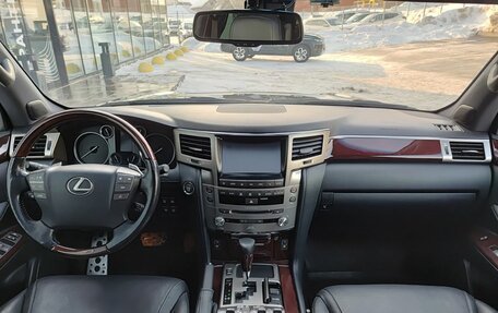 Lexus LX III, 2015 год, 5 356 000 рублей, 17 фотография