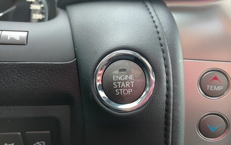 Lexus LX III, 2015 год, 5 356 000 рублей, 25 фотография