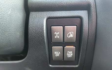 Lexus LX III, 2015 год, 5 356 000 рублей, 26 фотография