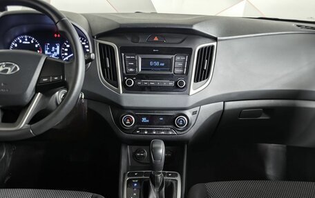 Hyundai Creta I рестайлинг, 2020 год, 1 839 000 рублей, 15 фотография