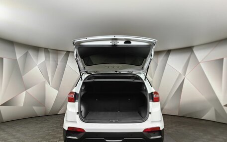 Hyundai Creta I рестайлинг, 2020 год, 1 839 000 рублей, 12 фотография