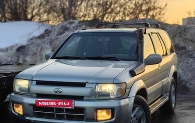 Infiniti QX4 I, 2002 год, 800 000 рублей, 1 фотография