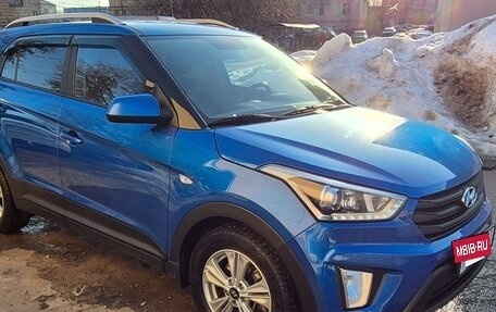 Hyundai Creta I рестайлинг, 2017 год, 1 260 000 рублей, 3 фотография
