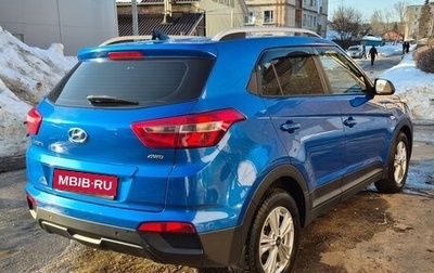 Hyundai Creta I рестайлинг, 2017 год, 1 260 000 рублей, 1 фотография