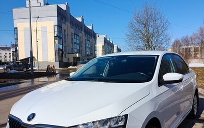 Skoda Rapid II, 2020 год, 1 695 000 рублей, 1 фотография