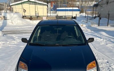 Ford Fusion I, 2008 год, 455 000 рублей, 1 фотография