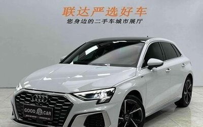 Audi A3, 2022 год, 2 440 658 рублей, 1 фотография