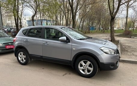 Nissan Qashqai, 2013 год, 1 600 000 рублей, 1 фотография