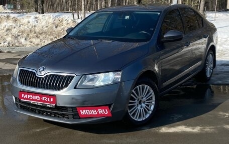 Skoda Octavia, 2016 год, 975 000 рублей, 1 фотография